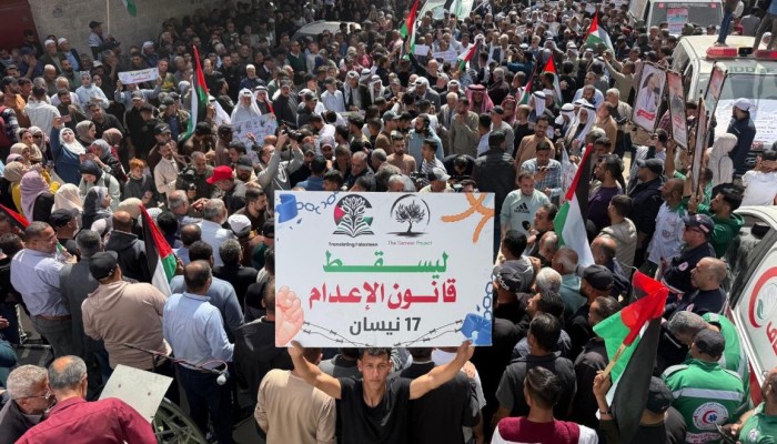 مظاهرات غزة نصرة للأسرى في يومهم الوطني: يسقط قانون الإعدام