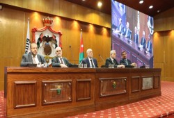 تغيير اسم جبهة العمل الإسلامي في الأردن إلى حزب الأمة