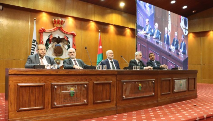 تغيير اسم جبهة العمل الإسلامي في الأردن إلى حزب الأمة