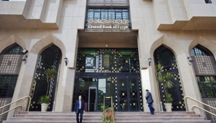 حكومة الانقلاب تقترض 900 مليون دولار عبر أذون الخزانة