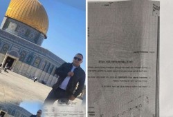 الاحتلال يواصل الانتهاكات في القدس.. إغلاقات واعتداءات واعتقالات