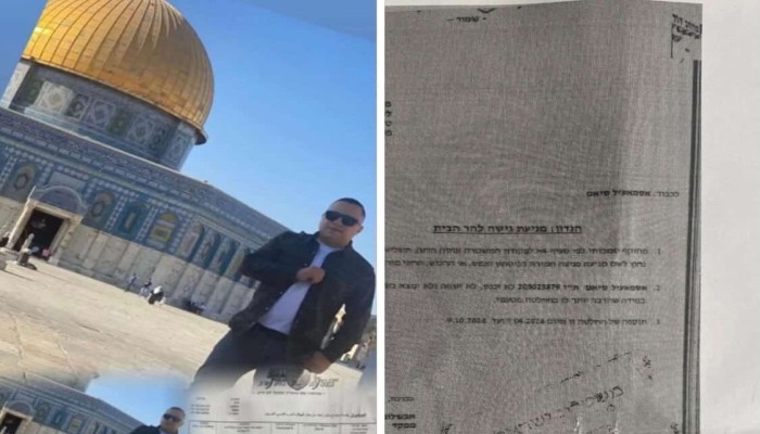 الاحتلال يواصل الانتهاكات في القدس.. إغلاقات واعتداءات واعتقالات