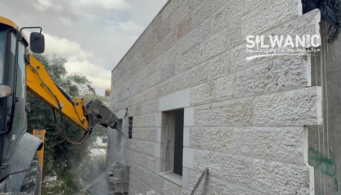 الاحتلال يجبر مقدسيا على هدم منزله في أم طوبا