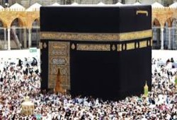 كيفية تحلل الأصلع من الإحرام