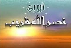 التمكين.. الأمل والعمل