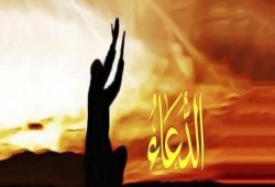 الدعاء هو العبادة