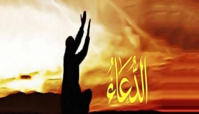 الدعاء هو العبادة