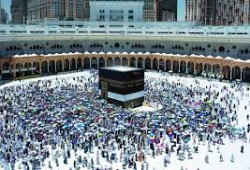 حكم سفر المرأة للحج بدون محرم