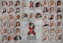 تصاعد تنكيل الاحتلال بالأسيرات في سجن الدامون
