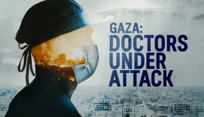 جائزة بافتا البريطانية لفيلم يوثق استهداف أطباء غزة