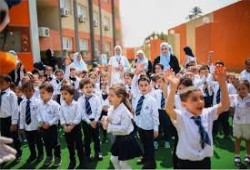 المدارس الدولية والمحافظة على الهوية العربية الإسلامية