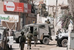 استشهاد طفل بهجوم مستوطنين شمالي رام الله