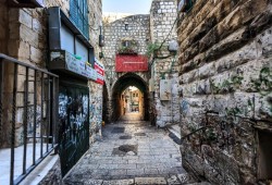 مخطط صهيوني لطرد فلسطينيين من منازلهم بجوار الأقصى
