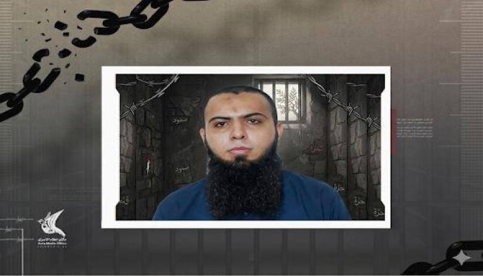 حماس تنعى الأسير عماد سرحان وتحمل الاحتلال مسئولية استشهاده