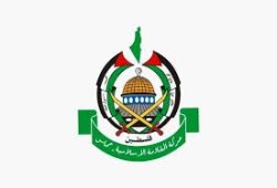 حماس تدين قرار حظر فلسطين أكشن وتعتبره رضوخاً لضغوط