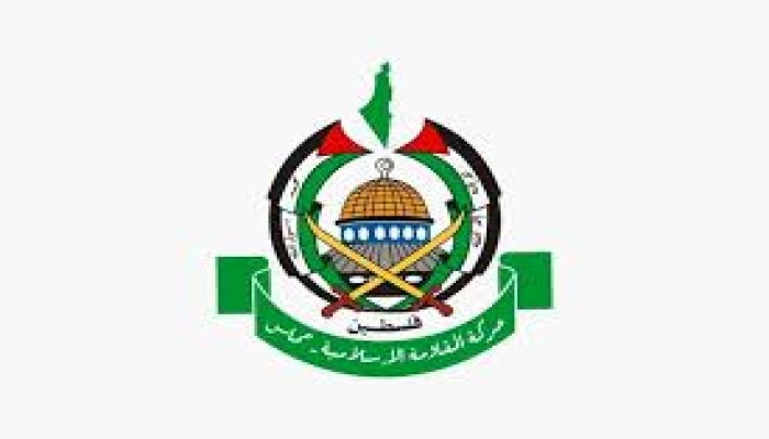 حماس تدين قرار حظر فلسطين أكشن وتعتبره رضوخاً لضغوط