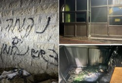حماس: إحراق مسجد في جلجليا إرهاب منظم يستهدف الأرض والمقدسات