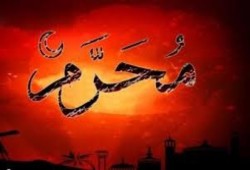 فضل شهر الله المحرم
