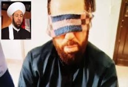سورية تحدد موعد محاكمة وسيم الأسد والمفتي حسون