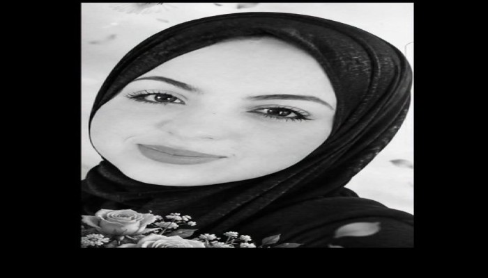 الطالبة رغد عاشور.. حلم دراسة الطب ينتهي بصاروخ صهيوني