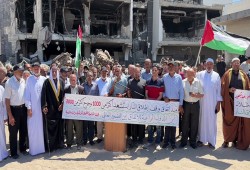 وقفة بغزة ضد خروقات الاحتلال واستمرار الإبادة