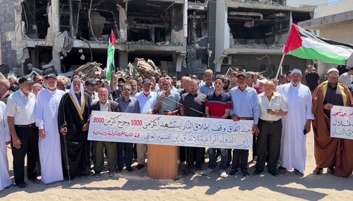 وقفة بغزة ضد خروقات الاحتلال واستمرار الإبادة