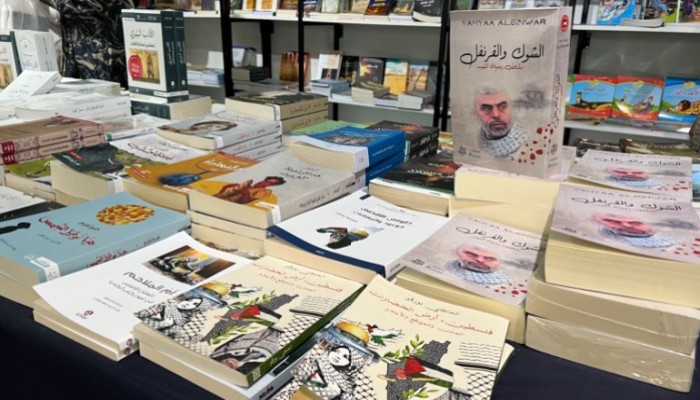 كيف نختار أفضل الكتب عن القضية الفلسطينية؟