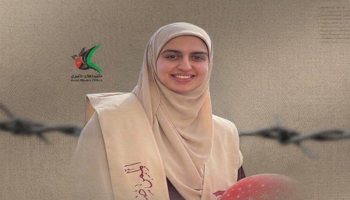 شهادة توثق الانتهاكات بحق الأسيرات داخل سجون الاحتلال