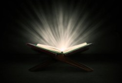الابتلاء والتمحيص في القرآن الكريم