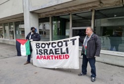 تحذير فلسطيني من خطورة مشروع مختبر بناء السلام