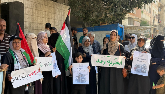 وقفة في غزة تطالب بالإفراج عن الصحفيين الفلسطينيين الأسرى