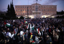 مظاهرات في اليونان دعما لفلسطين ومطالب بوقف التعاون مع الاحتلال