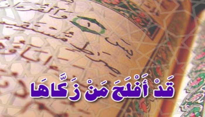 تحذير.. عندما تُهمل النفس