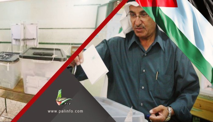 مركز غزة يرفض تعديلات عباس على قانون الانتخابات
