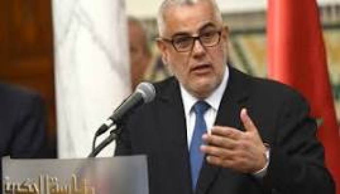 العدالة المغربي يطرح برنامجه للانتخابات البرلمانية 23سبتمبر