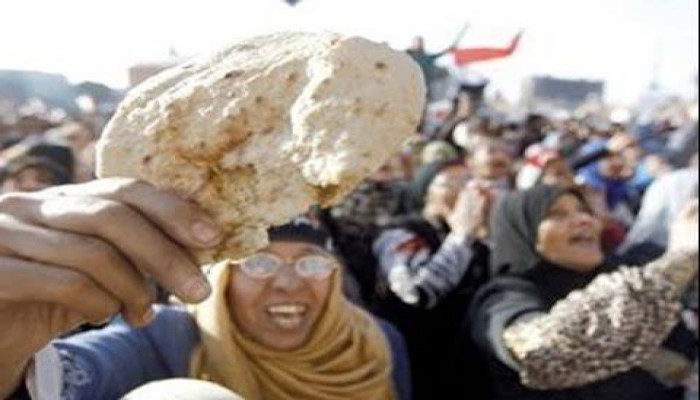 إلغاء دعم مواد أساسية.. مواطنون في حيرة