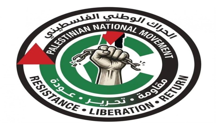 الحراك الوطني الفلسطيني يدعو إلى انتخابات مباشرة