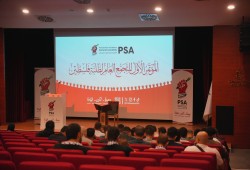 المؤتمر الأول لتجمع طلبة فلسطين يختار مهند دودين رئيسًا