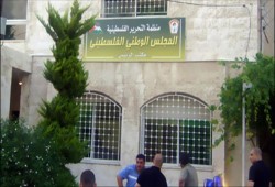 فلسطينيو سورية يرفضون المحاصصة في انتخابات المجلس الوطني