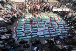 73,919 شهيدًا منذ السابع من أكتوبر 2023