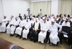 تدشين أكاديمية الإمام يوسف القرضاوي