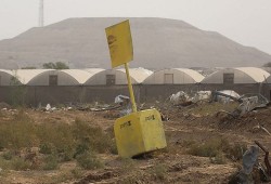 الخط الأصفر للاحتلال يقتطع 70% من مساحة غزة