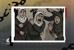 نزع حجاب أسيرات وضربهن وعزلهن بسجون الاحتلال